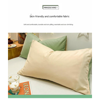 Green And Grey Washed Cotton Pillowcase Set - Solid Color, Simple Two-Tone Design, 48x74cm (Pair) thumbnail