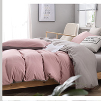 Brown And Khaki Stitching Ultra-Soft Solid Color 4-Piece Bedding Set - Queen Size(Suitable for 2m bed) thumbnail