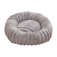 Beige Plush Pet Bed - 40cm Round Dog & Cat Mat, Cozy PP Cotton Filled, Comfortable Pet Supplies thumbnail
