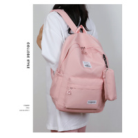 Pink Large Capacity Travel Backpack for Girls - Waterproof School Bag with Detachable Pencil Case thumbnail