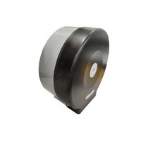 Jumbo Toilet Roll Dispenser - Black thumbnail