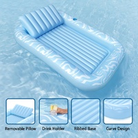 Bestway Float Floating Seat Pool Lounger Inflatable Lounge Chair Bed Pillow Cup Holder 2.03MX1.37M thumbnail