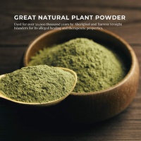 3Kg Gumby Gumby Pure Powder Tub Gumbi Aboriginal Plant Pittosporum Angustifolum thumbnail