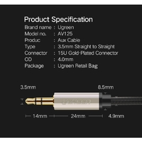 UGREEN 40785 Premium 3.5mm Male to 3.5mm Male Cable 10M thumbnail