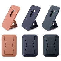 CHOETECH PC0003-DBW Magnetic Card Holder for iPhone 12/13/14 (Brown) thumbnail