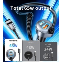 CHOETECH TC0030 65W 3-Port Fast Car Charger with 3.3ft Type-C Stretchable Cable thumbnail