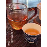 Phoenix Honey Orchid Oolong (Mi Lan Xiang) 5 x 70g thumbnail