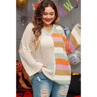 Beige Pointelle Knit Colorblock Patchwork V Neck Hooded Plus Sweater - 1X thumbnail