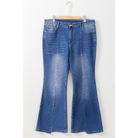 Blue Plus Size Exposed Seam High Waist Flare Jeans - 3X thumbnail