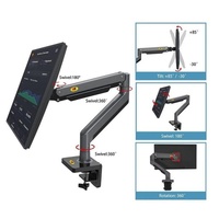 Adjustable Aluminum Monitor Holder - Rotatable 22-40 Inches thumbnail