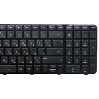 Russian Keyboard for Hp Pavilion G6 / G6z-2000 Laptops thumbnail