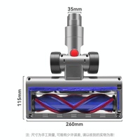 V-shaped Anti-tangle Floor Brush for Vacuum Cleaners - For Dyson V10 Slim / V12 thumbnail
