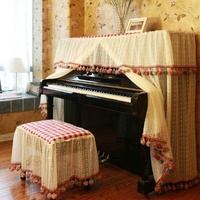 Embroidered Lace Piano Dust Cover - Double Seats 80x38cm thumbnail