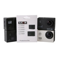Anti-glare Lcd Screen Protector for Sjcam and Sport Cameras thumbnail