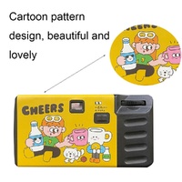 12 Retro Film Camera Waterproof Cartoon Stickers - No Camera thumbnail