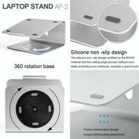 Adjustable Laptop Stand - 360 Degree Rotation - 11-17 Inch Notebooks thumbnail