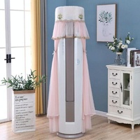 170cm Vertical Lace Air Conditioner Dust Cover - Round Column - White thumbnail