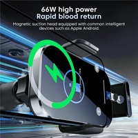 Intelligent Induction Wireless Car Charger - 66w High Power - Tarnish thumbnail