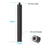 Aluminum Alloy Extension Rod with Diamond Texture thumbnail