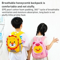 Secure Kids Backpack - Anti-lost Design - Lion thumbnail
