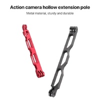 Aluminum Extension Arm with Hollow Grip - 20cm - Silver thumbnail