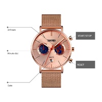 Men Stainless Steel Quartz Watch with Map Pattern Calendar - 9231 - Blue thumbnail