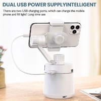 360 Degree Intelligent Tracking Tripod Head - White thumbnail