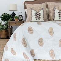 Kolka Quilted Euro Cushion Cover Sham Pillow Case Decorative - Beige thumbnail