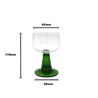 Jardin Dessert Cup - 200ml thumbnail