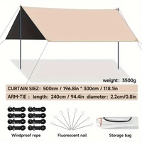 Outdoor camping square sky curtain, black glue sky curtain, sun and rain protection 500*300cm thumbnail
