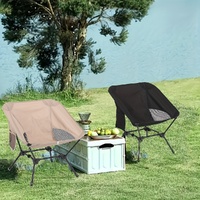 black and khaki set of portable, comfortable and perfect camping chairs thumbnail