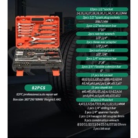 82-Piece Professional Automotive Repair Tool Set - 1/2 & 1/4 Drive Ratchets, Sockets, and Wrenches for Engine, Tire, and Spark Plug Maintenance thumbnail