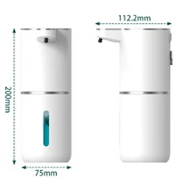 White Automatic Foaming Soap Dispenser with Rechargeable Battery, Touch Control, and 380ml Capacity - IPX5 Waterproof thumbnail