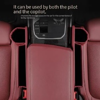 Brown-left Car Seat Gap Storage Box - Practical Car Organizer, Gap Filler for Easy Access and Extra Storage thumbnail