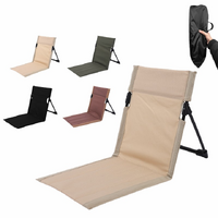Brown Outdoor Folding Lawn Chair with Backrest - Lightweight, Portable Camping Chair, Beach & Park Recliner, Easy-to-Carry for Relaxing Outdoors thumbnail