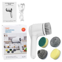 Electric Cleaning Brush - Multipurpose High-Speed Cleaning Tool thumbnail