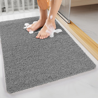 Brown Non-Slip Loofah-Style Bathroom Mat - Quick-Dry and Soft 40*60cm thumbnail
