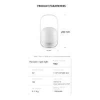 Portable LED Night Light with 16 Colors, 4 Dimming Modes, and Remote Control thumbnail
