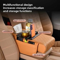 GT-6 Embroidery Beige ,Multifunctional Car Armrest Storage Box Cushion - Universal Fit with Cup Holder and Tissue Dispenser thumbnail