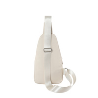 White Women's Quilted Sling Bag - Stylish Crossbody Shoulder Backpack thumbnail