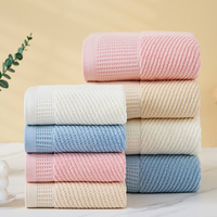 Pink Solid Color Diagonal Stripe Towel Set-Luxurious Bath and Hand Towels for Home Use Bath towel 140*70cm, face towel 75*35cm thumbnail