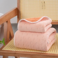 Pink-orange Oversized Double-Sided Coral Fleece Bath Towel | Soft and Absorbent, Thick & Warm, 70x140cm thumbnail