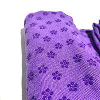Purple Plum Blossom Yoga Towel Mat - Absorbent, Thick, Non-Slip, Portable Fitness Blanket for Home Use 183*63CM thumbnail