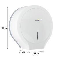 CLASSIC Jumbo Toilet Paper Roll Dispenser - White thumbnail