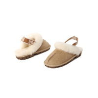 DKUGG ANSLEY SLIPPER - Size S 35/36 - Sand thumbnail