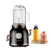 PHILEX Electric Blender Juice Smoothie Ice Mixer Retro 600ml + 2 Cups BLACK thumbnail