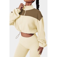 Beige Color Block Drawstring Cropped Athleisure Jacket - S thumbnail