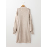 Beige Side Pockets Open Front Long Knitted Cardigan - M thumbnail