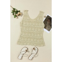 Apricot V Neck Textured Hollow-out Sweater Vest - XL thumbnail