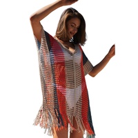 Multicolor Striped Tassel Crochet V Neck Beach Cover Up - L thumbnail